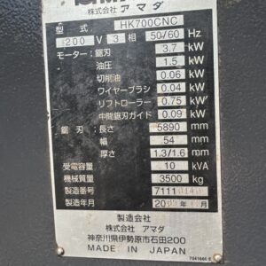 CƯA AMADA 700NC 1