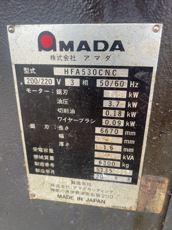 CƯA KIM LOAI   AMADA HFD 530 2