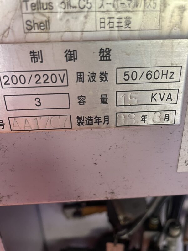KHOAN CNC  KIRA 5