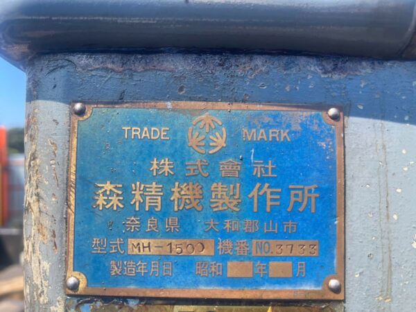 MÀI CNC TECNO WASINO 5